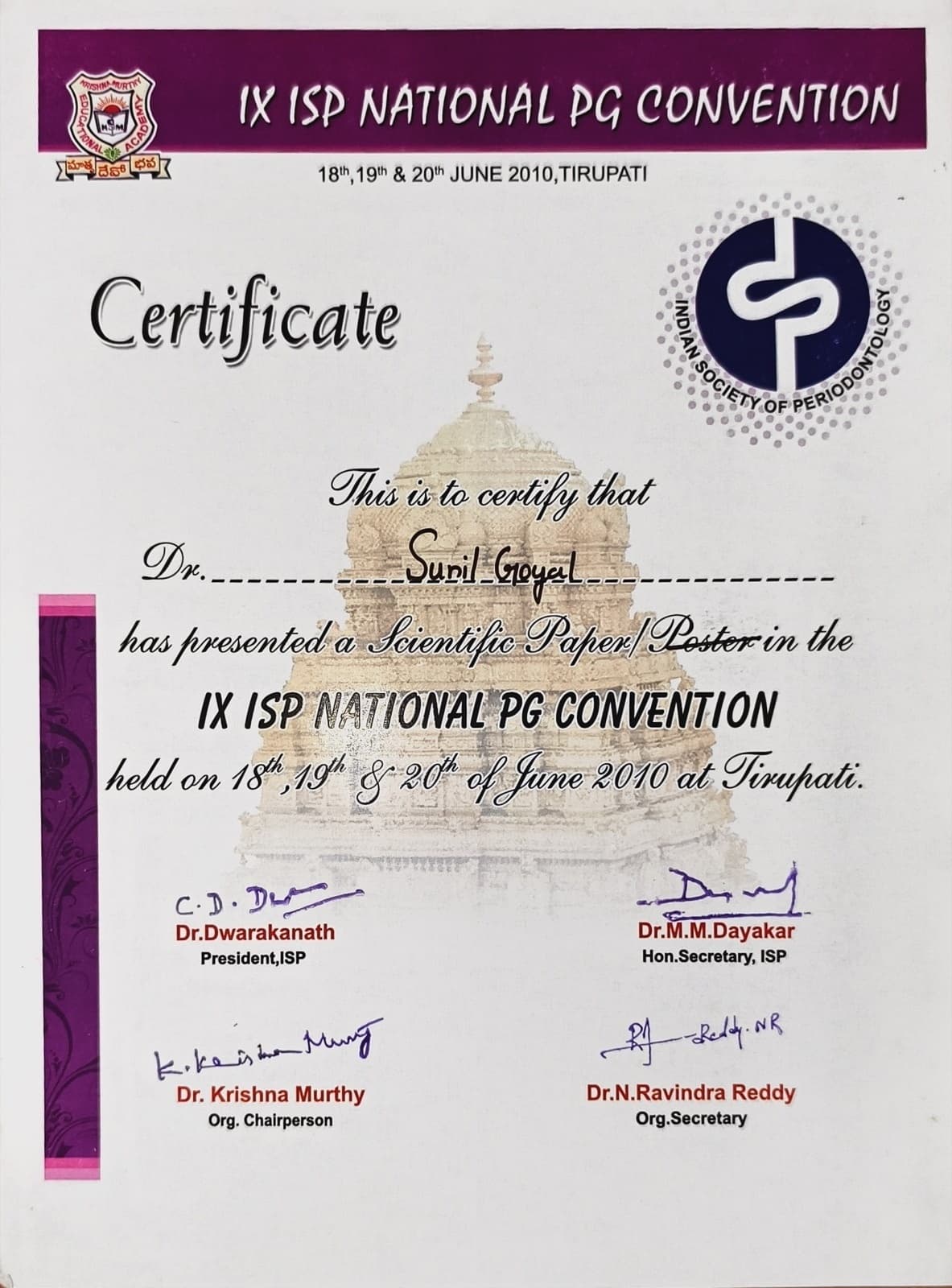 certificates 32 - KAPSULES Dental Clinic Ravet